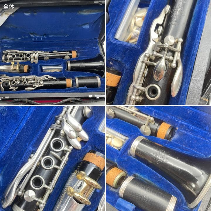 【レザータンポ全交換】クラリネット Leblanc LL
