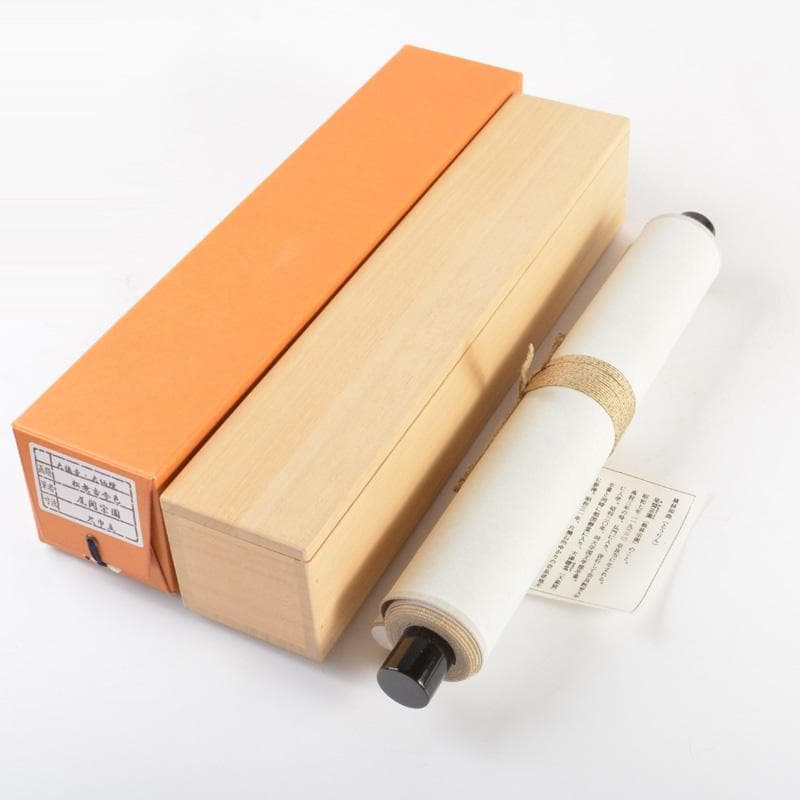 かぶとむし様専用 掛軸 6161A 茶碗 5596 2点まとめて