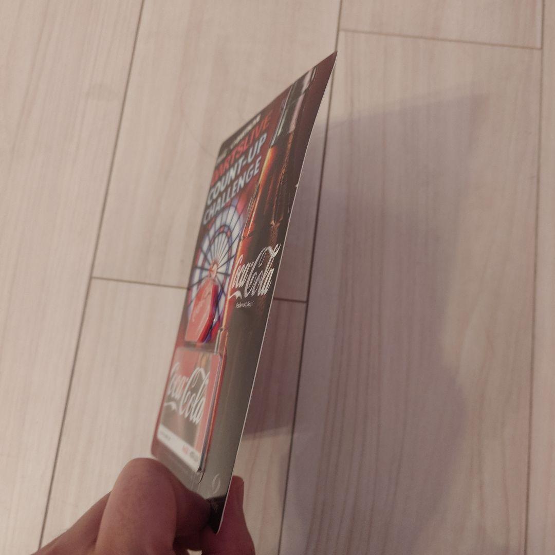 コカ・コーラ ダーツライブカード&フライト