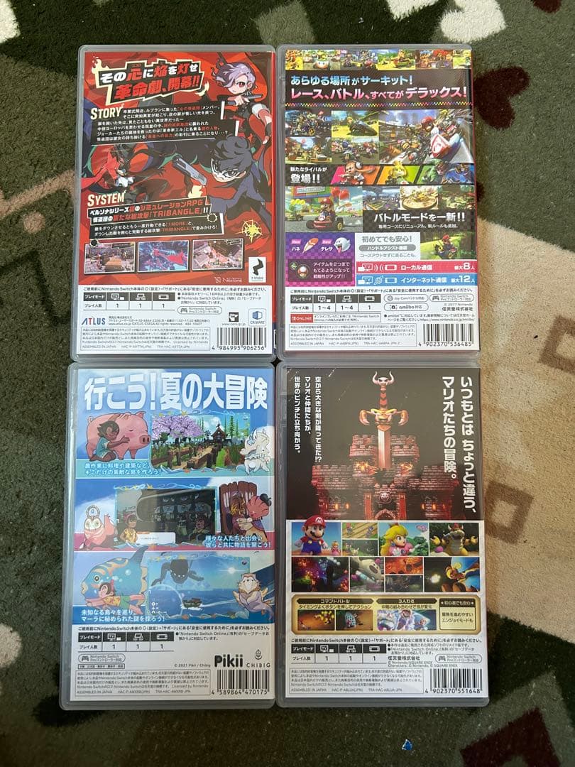 Nintendo Switchソフト4本セット