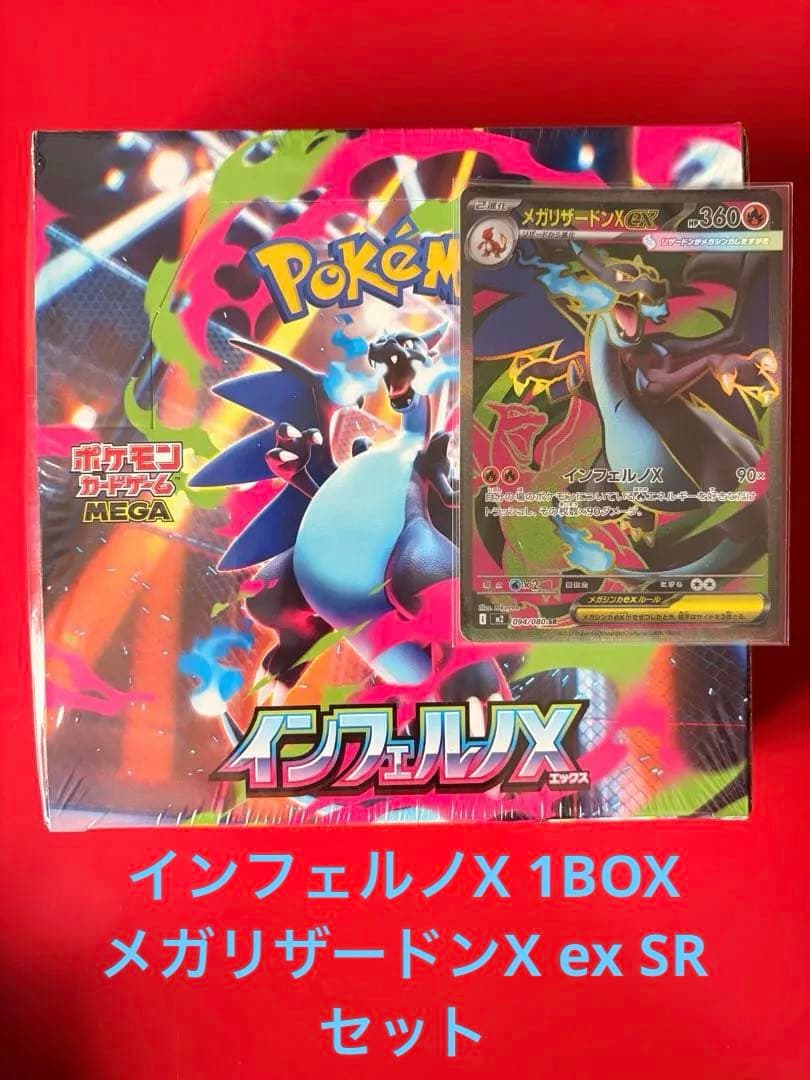 BGS10 ブラックラベル 孫悟空 少年期 ABS-07 sb55