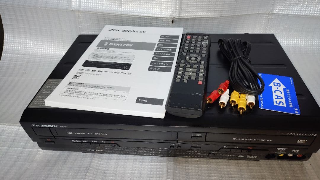 DX BROADTEC DXR170V DVDレコーダー