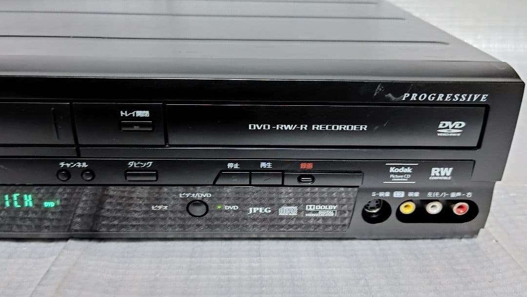 DX BROADTEC DXR170V DVDレコーダー