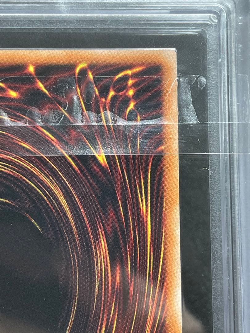 ARS鑑定10】重騎士プリメラ 25th クオシク 日版 - メルカリ