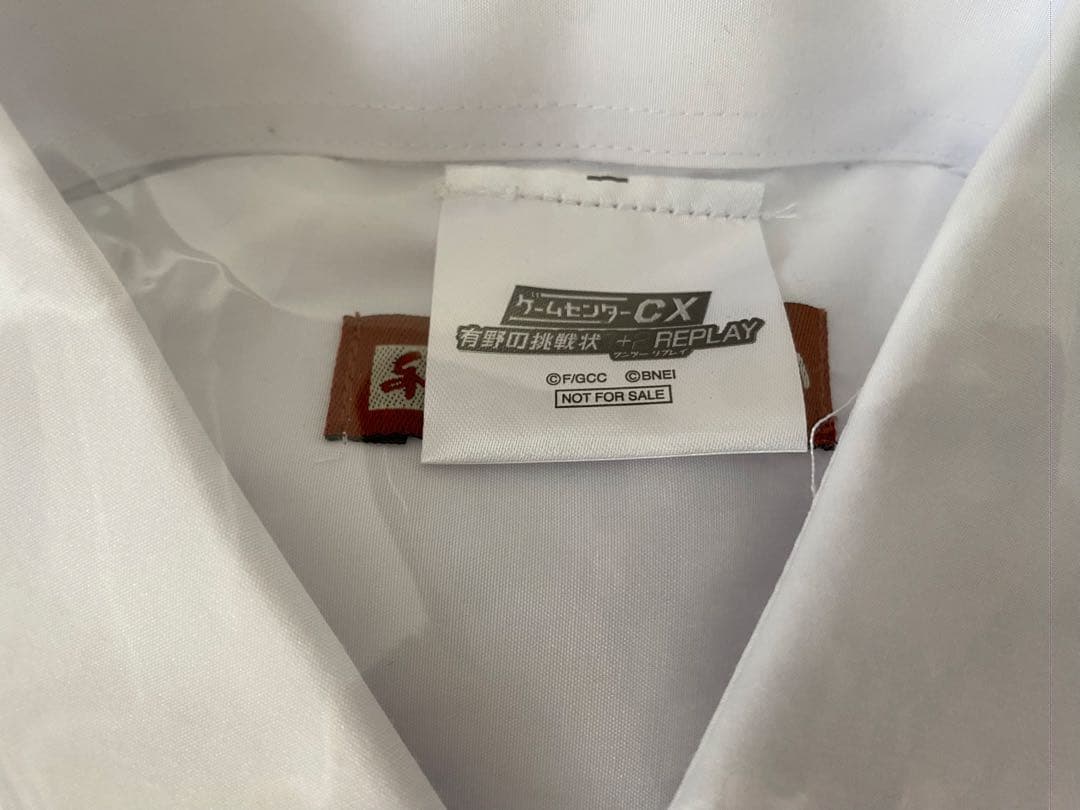 GCCX 有野課長　サイン　名刺　グッズ　ゲームセンターCX 有野晋哉　ありしん