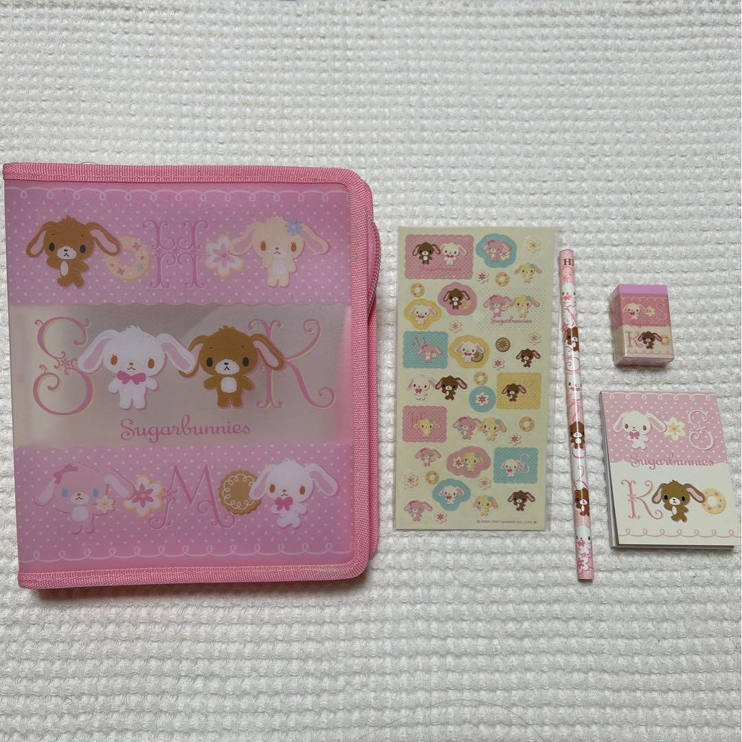 希少！シュガーバニーズ レターBoxセット シール入り 平成レトロ 平成