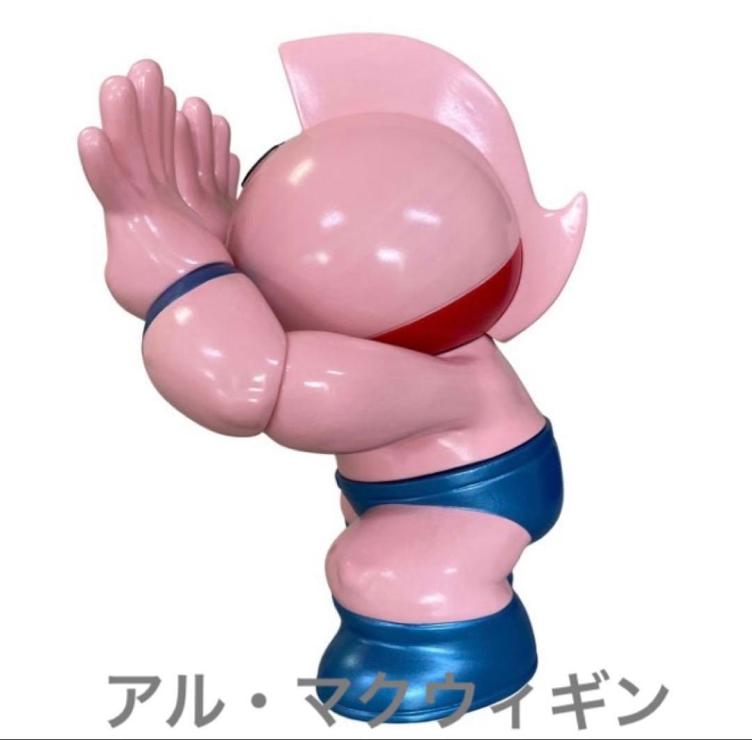 限定品 GRAPE BRAIN ELECTRIC TOYS キン肉マン 新品 - メルカリ