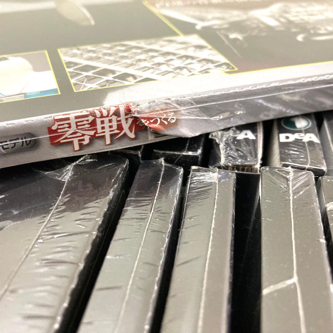 ディアゴスティーニ 零戦をつくる　1号〜100号 バインダー付き