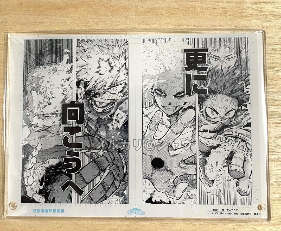 僕のヒーローアカデミア 原稿風アクリルアート vol2 爆豪 緑谷 死柄木