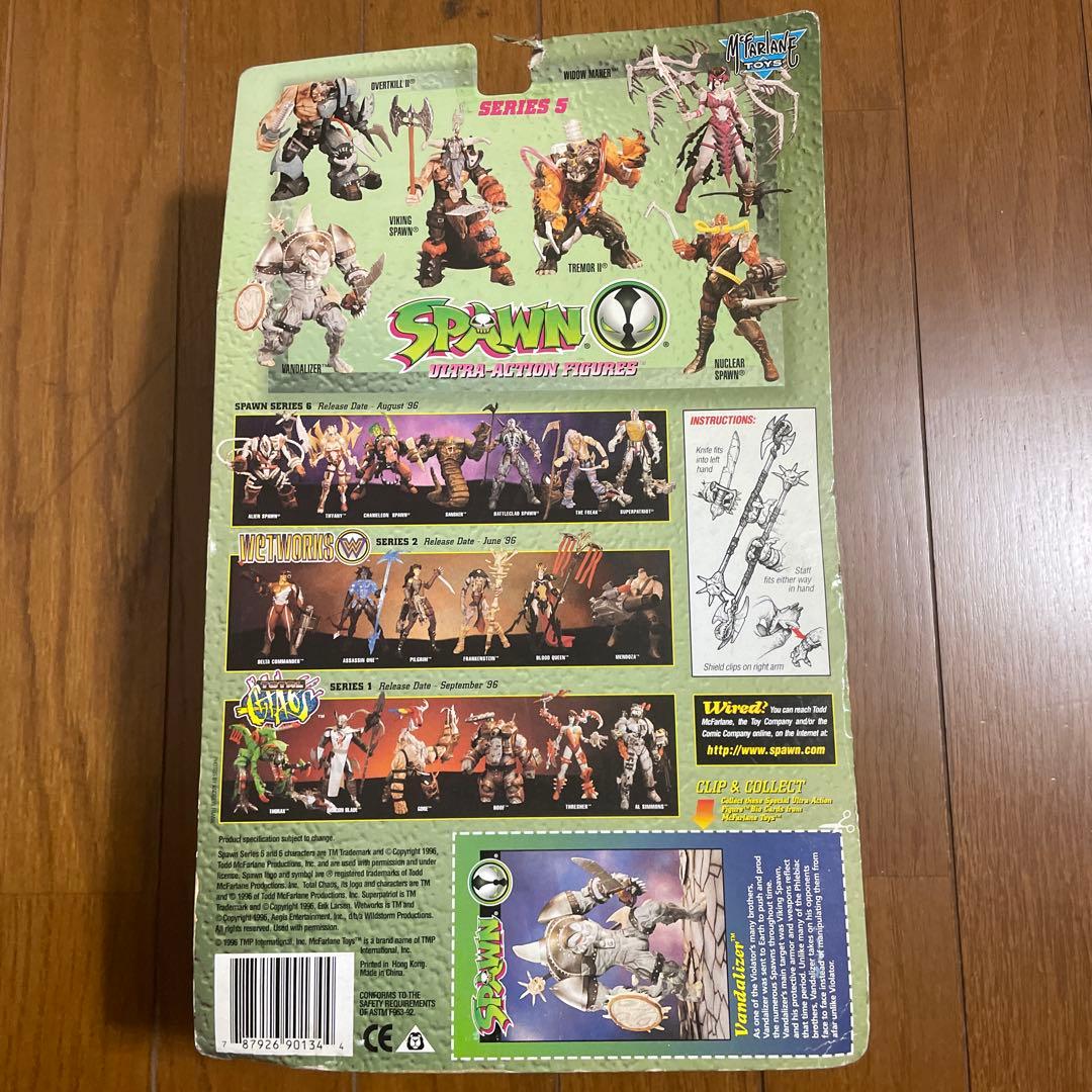 未開封！アメコミフィギュア！SPAWN スポーン ヴァンダライザー