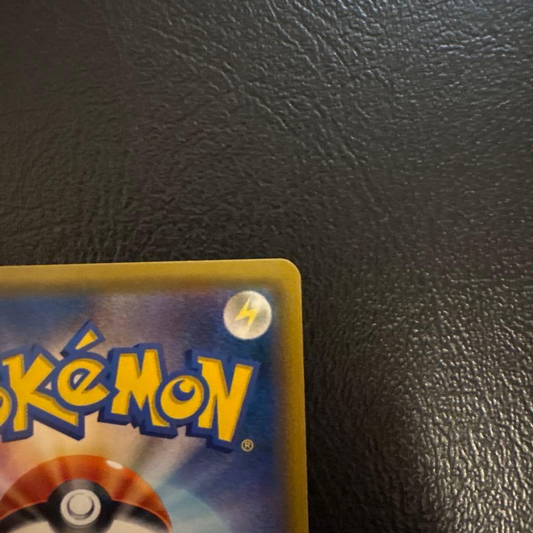 ゲッコウガ＆ゾロアークGX SR SM9a ナイトユニゾン 059/055