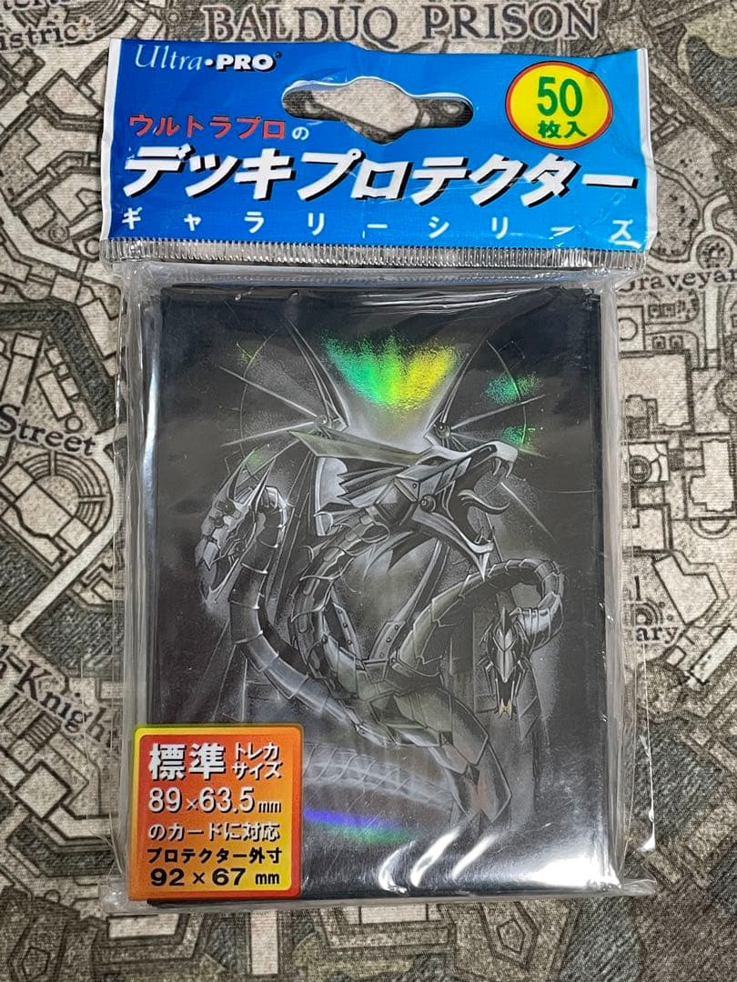 ウルトラプロジャパンオフィシャル – Ultra PRO Japan 未開封 ウルトラ