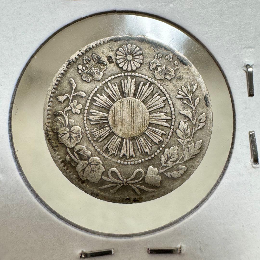 旭日竜5銭銀貨 明治4年 - メルカリ