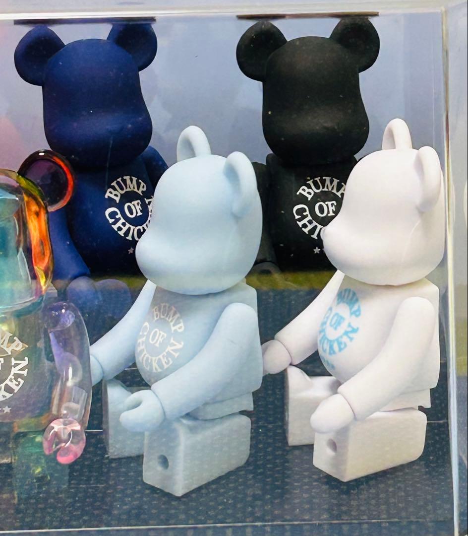 BUMP ベアブリック aurora arc シークレット入フルコンプ