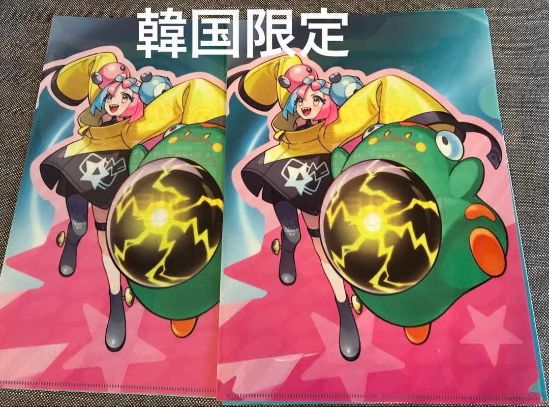 ポケモン　韓国限定　クリアファイル　ナンジャモ　バトルパートナーズ　2枚セット ポケモン 韓国限定 クリアファイル ナンジャモ バトルパートナーズ 2枚