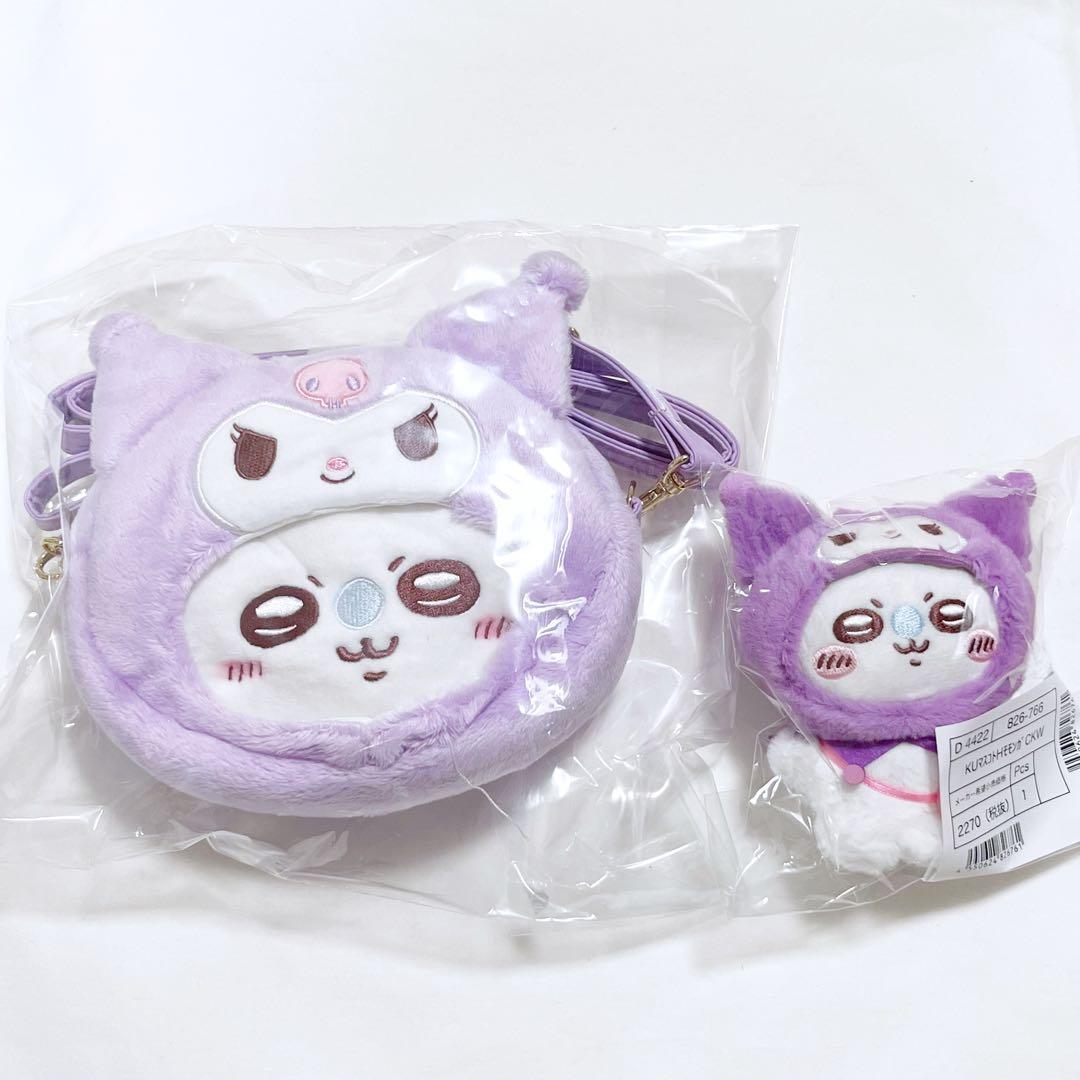 2026年最新ツナカン なもないの人気アイテム - メルカリ ツナカン なも