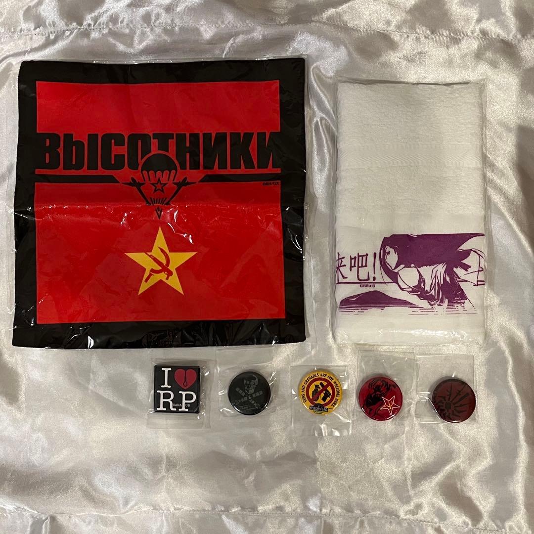 C94 BLACK LAGOON複製原画直筆サイン