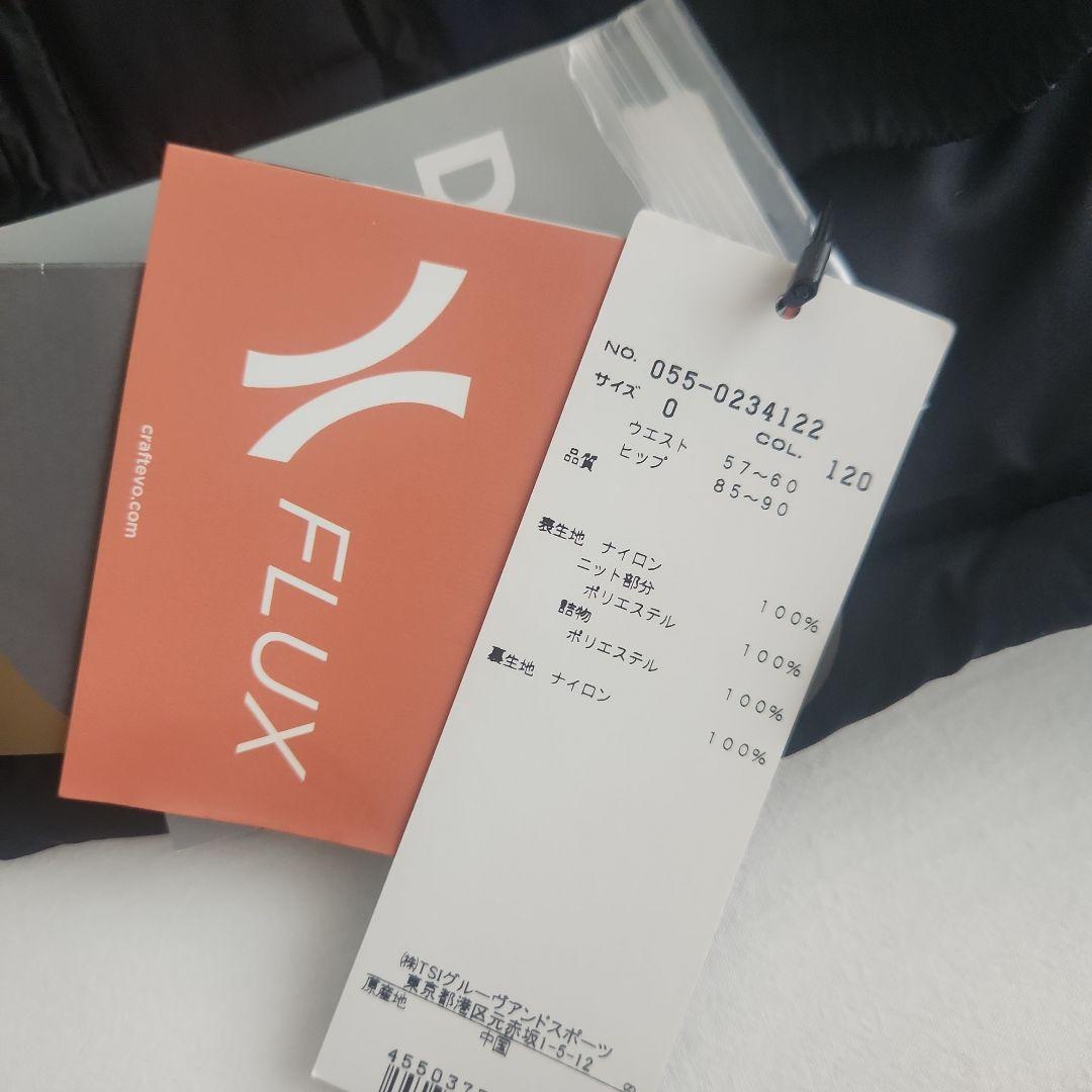 24時間SALE4万→1万6000円【新品未使用】パーリーゲイツ ダウンスカート