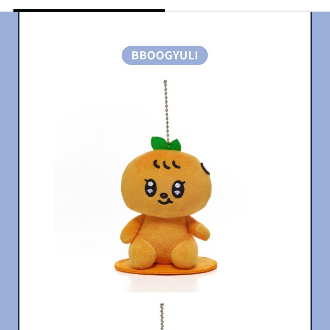 MINITEEN MAGNET PLUSH KEYRING BBOOGYULI - メルカリ
