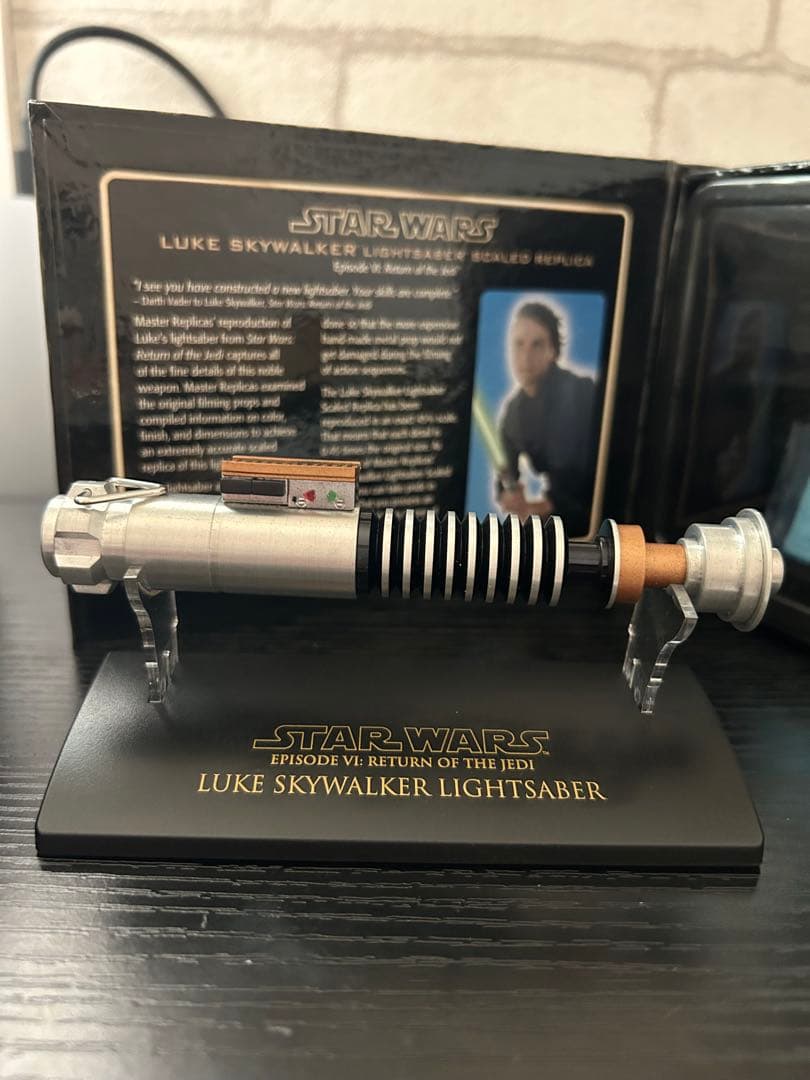 マスターレプリカ　ミニライトセーバー