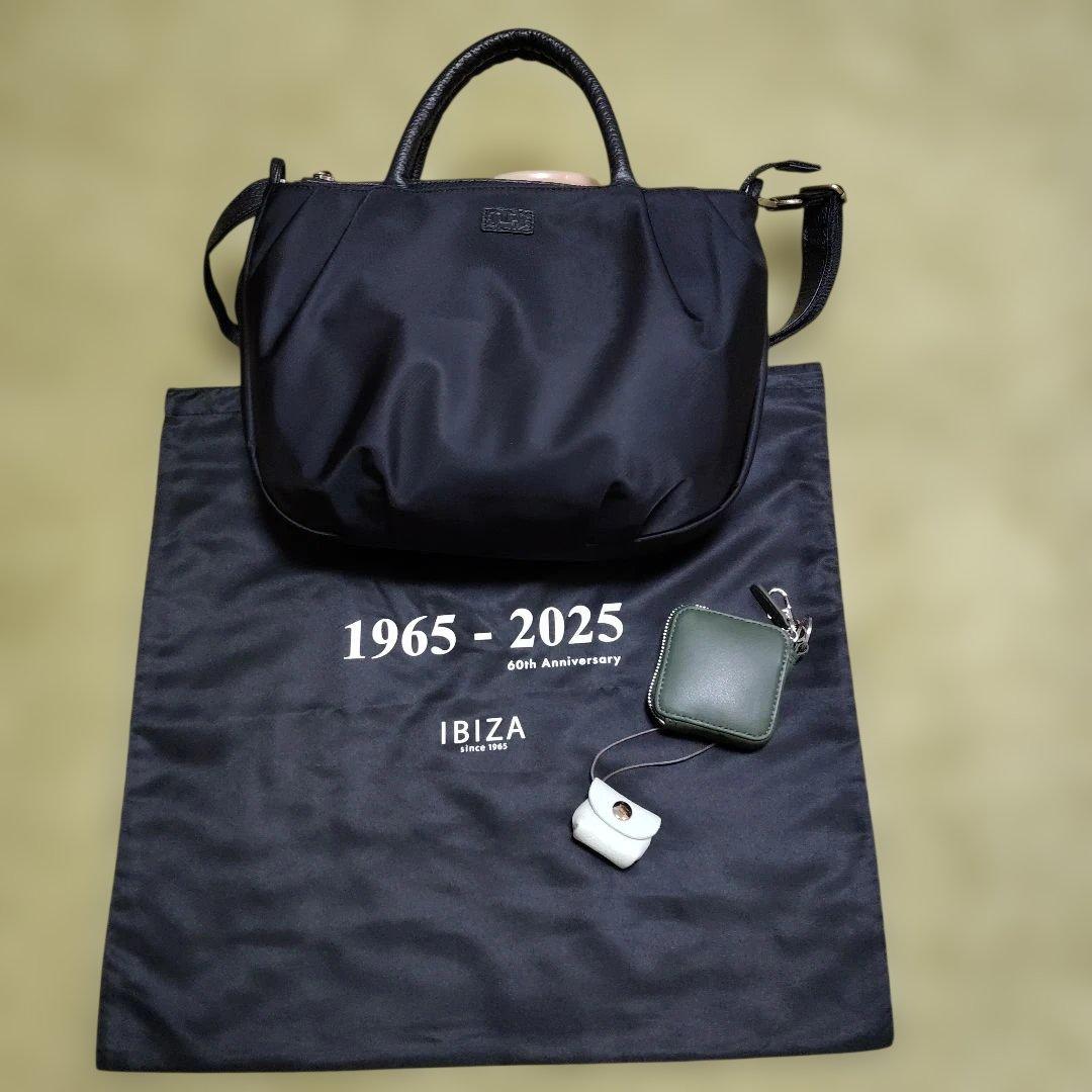 イビザショルダーバッグ