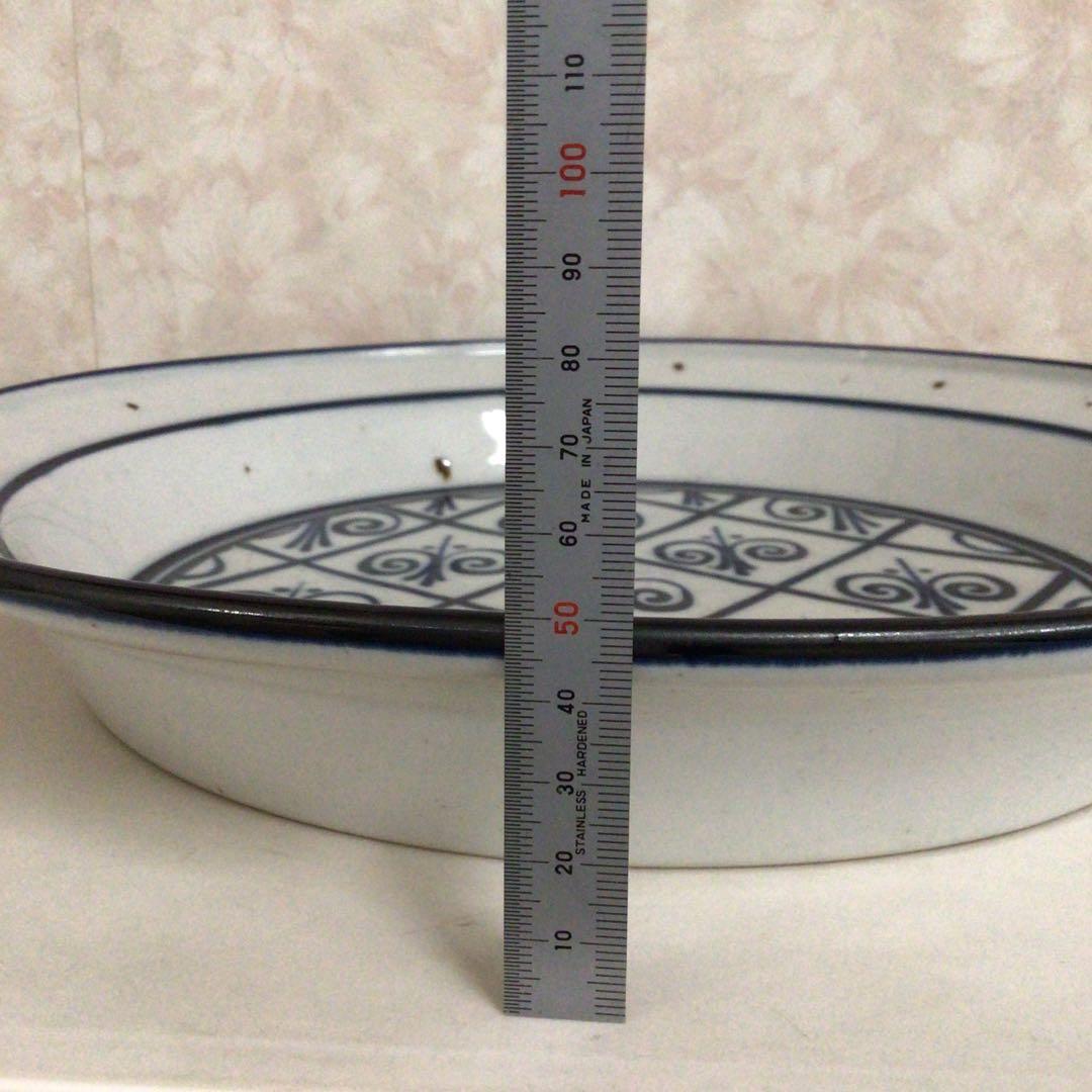 オールド ダンスク 大皿 飾り皿