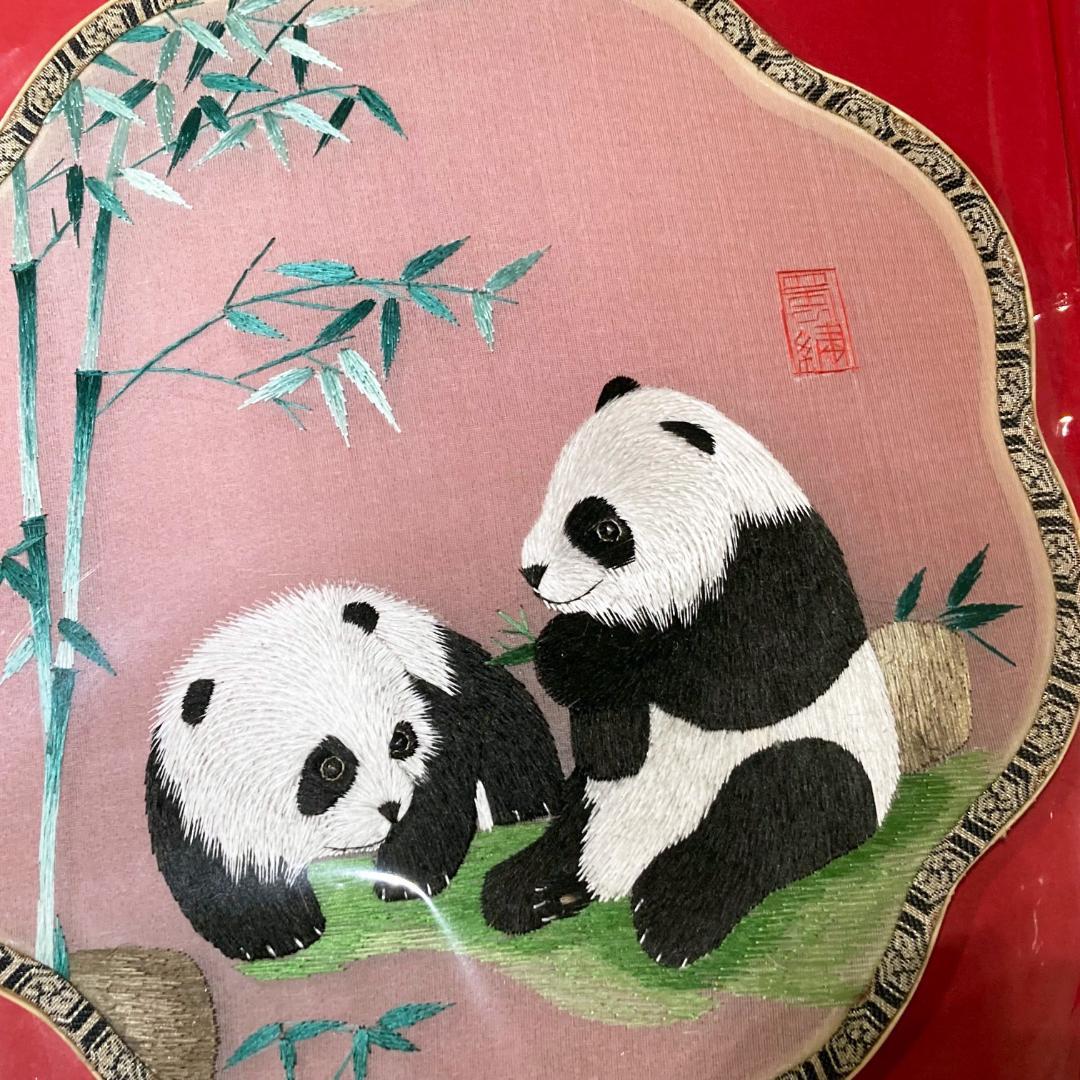 パンダ 両面刺繍 中国伝統刺繍工芸品 四川刺繍 蜀刺繍 蜀繍 熊猫