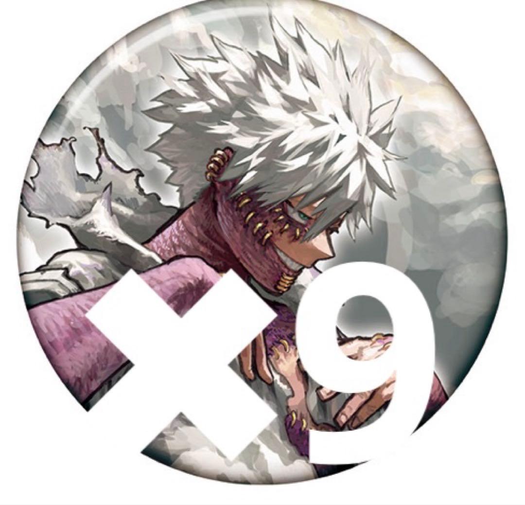 僕のヒーローアカデミア ヒロアカ展 原画展 コレクション缶バッジ 荼毘