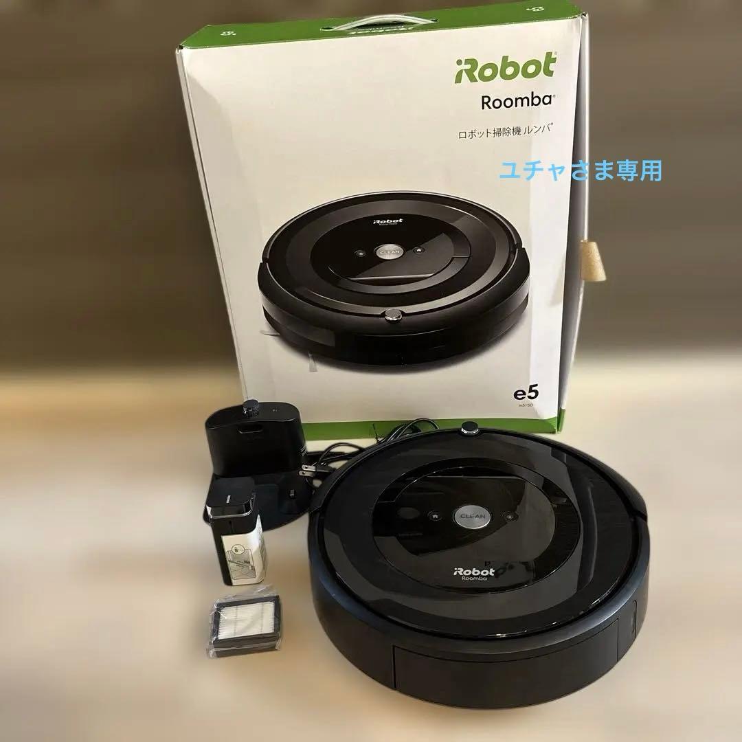 iRobot Roomba e5 ロボット掃除機本体 - メルカリ