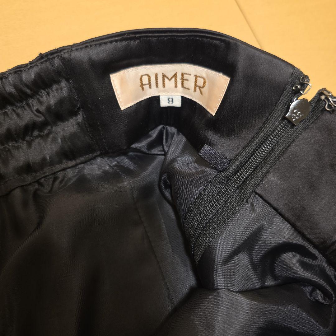 AIMER　演奏会ステージドレス