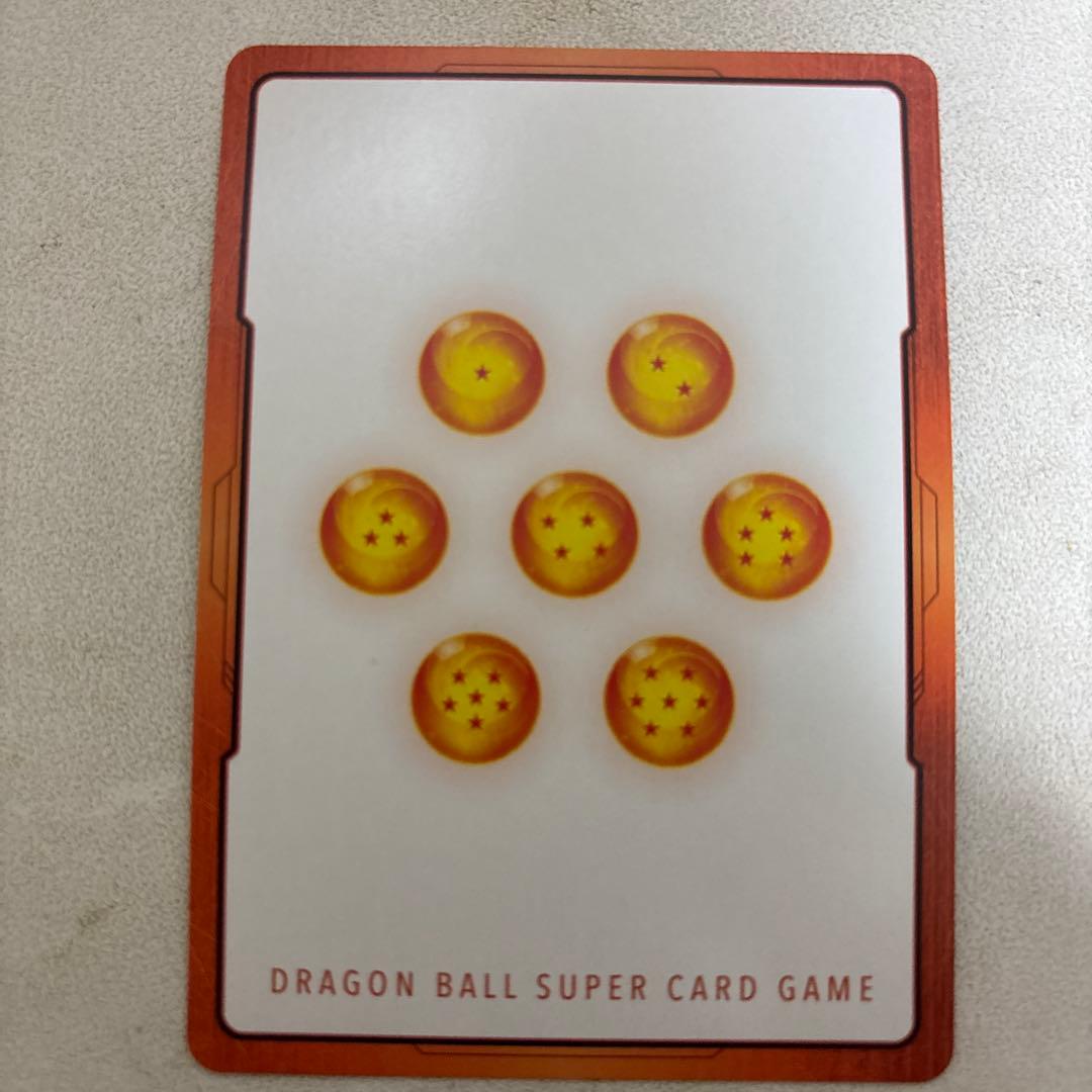 ドラゴンボール　フュージョンワールド　マンガブースターエナジーマーカー　E-89