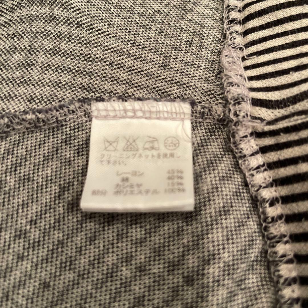 ISSEY MIYAKE アシメントリーヘムスカート