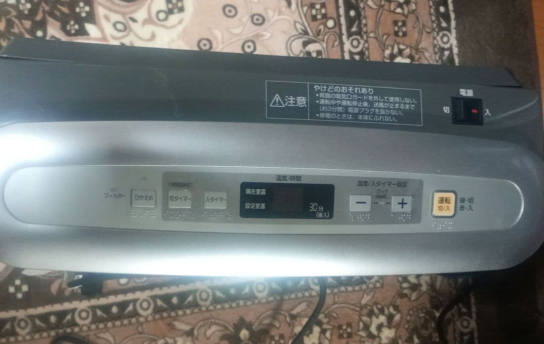 パナソニック 電気ファンヒーター DS-F3000 200v