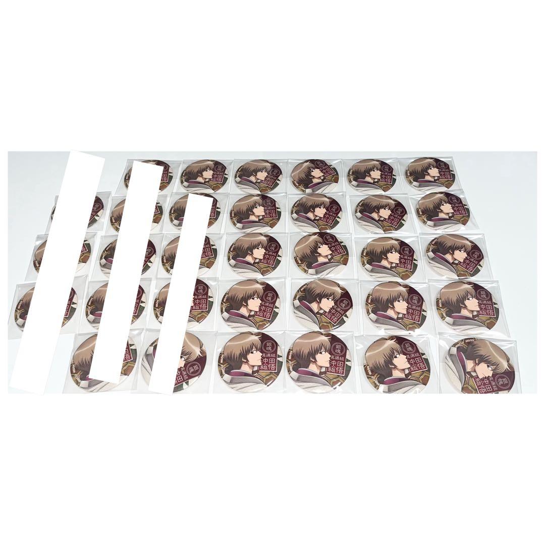 進撃の巨人 WITブロマイド きゃらドリSuperGroupies エルヴィン