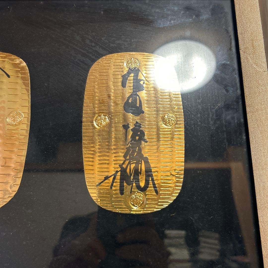 様 徳川五大大判 レプリカ 様 徳川五大大判 レプリカ