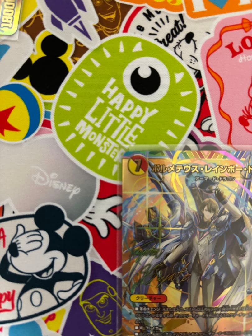 ボルメテウス・レインボードラゴン クリーチャー