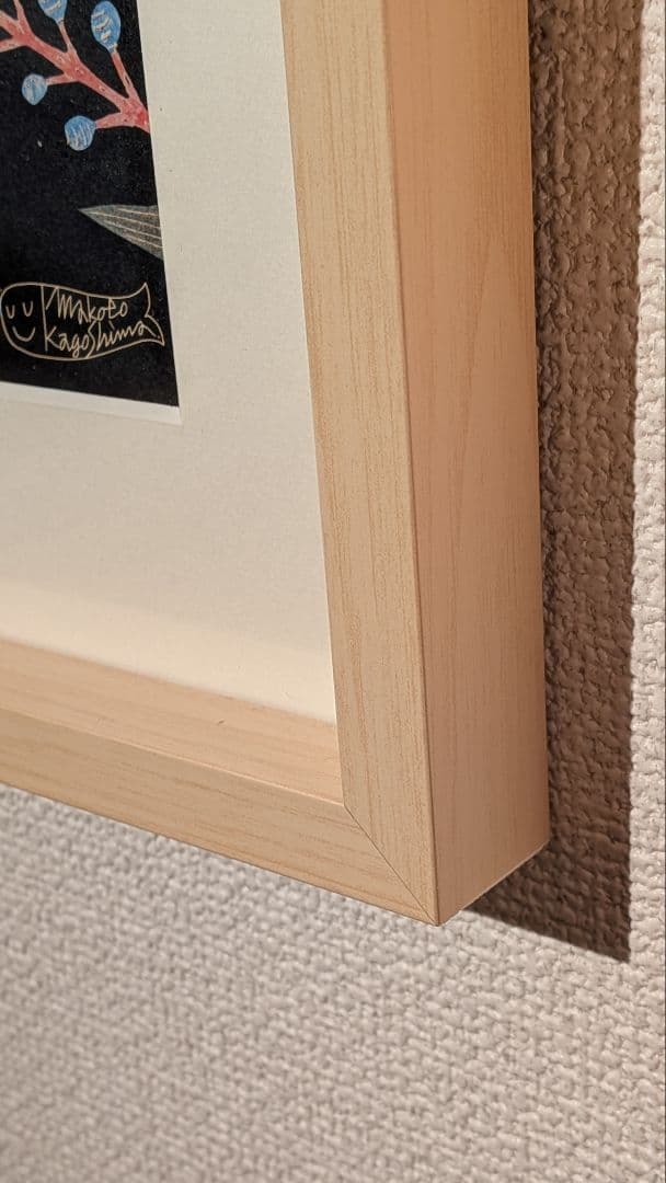 【美品】レアもの　鹿児島睦　動物絵　植物絵　ポスター　額装あり