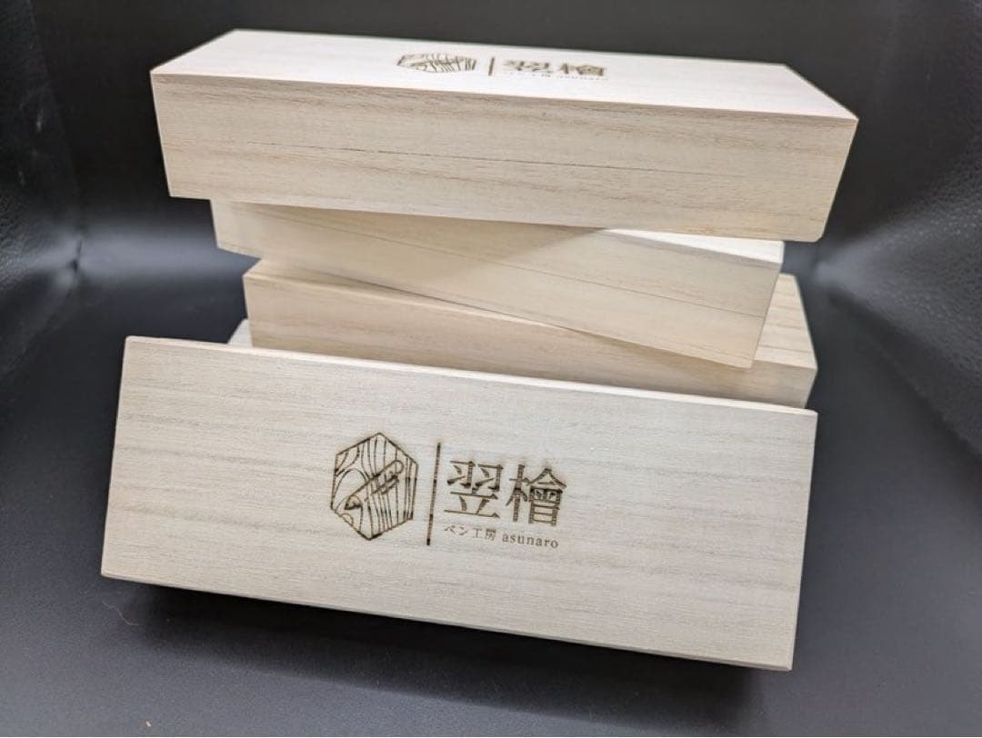 505極上 レースシーオーク 木軸シャーペン ボールペン