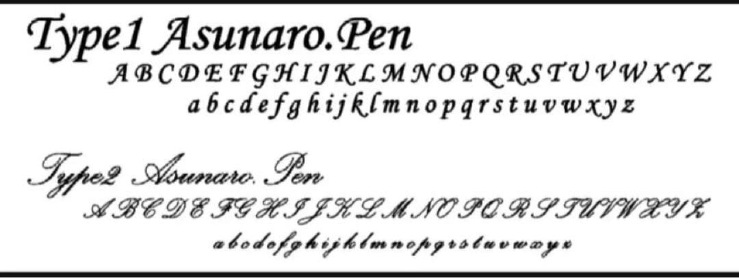 505極上 レースシーオーク 木軸シャーペン ボールペン