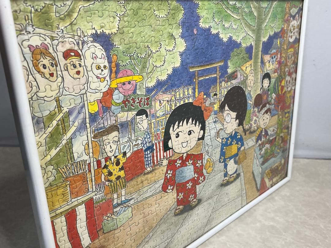 超激レア ちびまる子ちゃん ジグソーパズル 夏祭り 550ピース アポロ社
