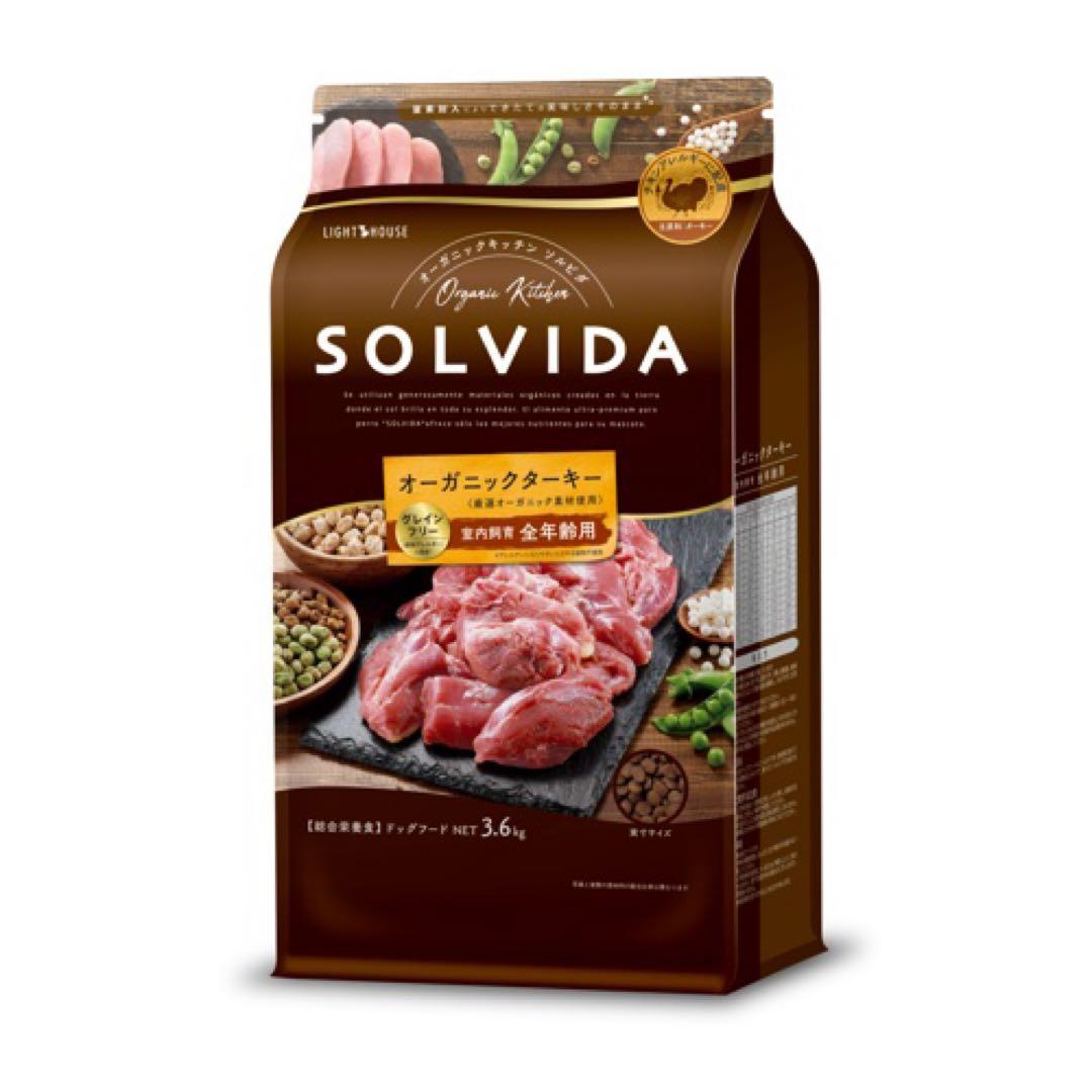 ブリスミックス グレインフリー 穀物不使用 サーモンレシピ 6kg pink2