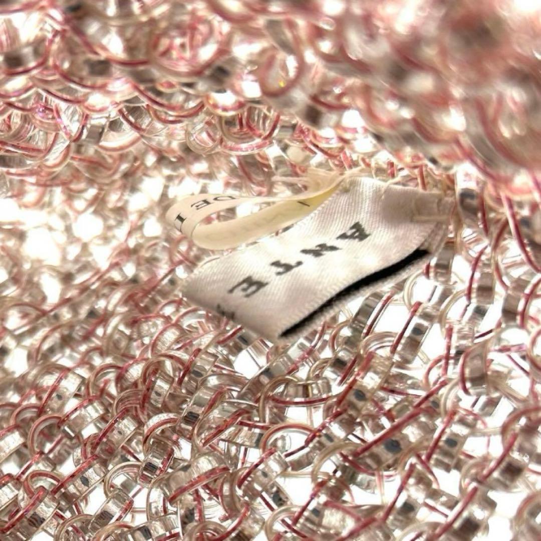 アンテプリマ スタンダードスクエア ピンクシルバー