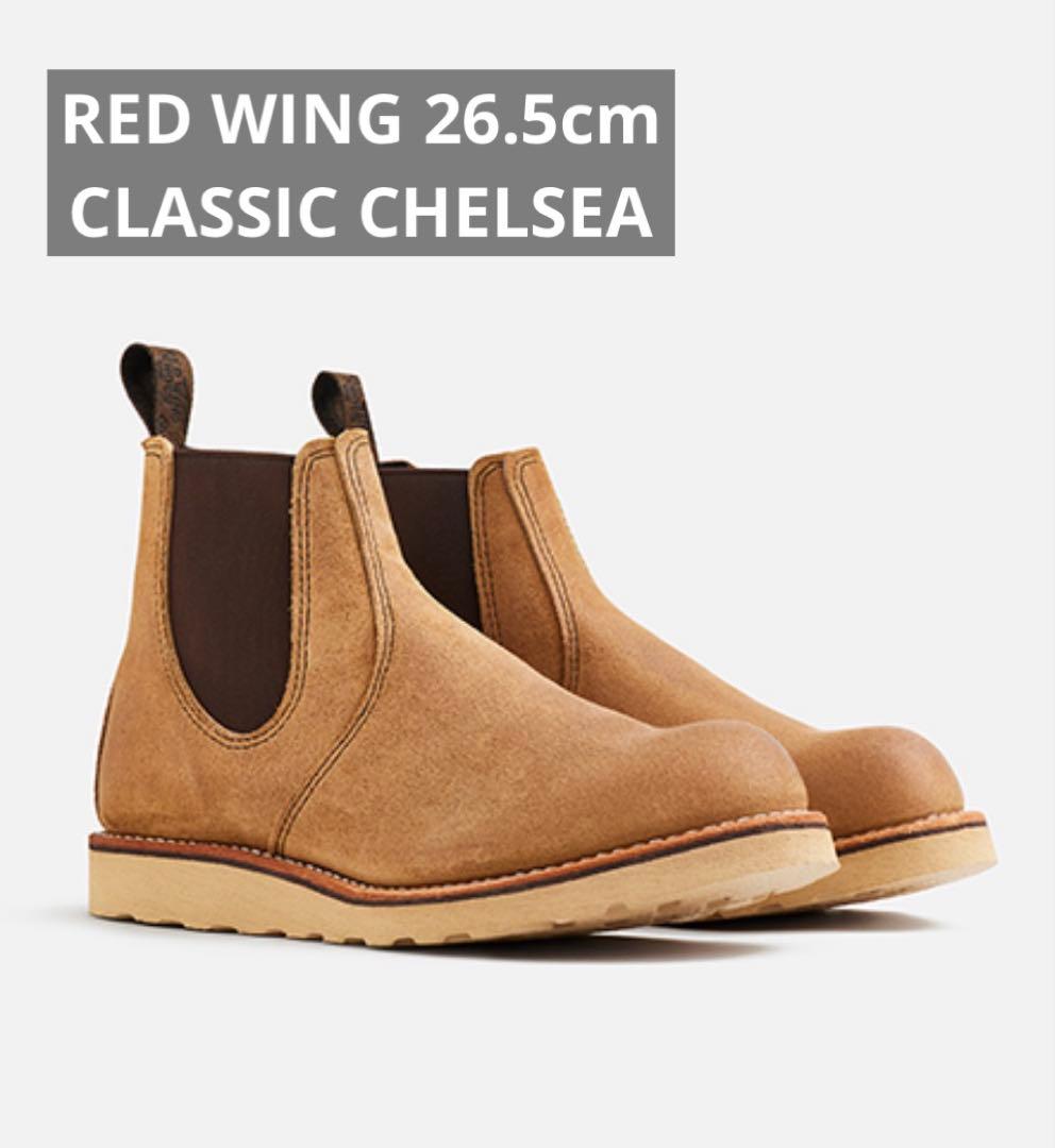 准尉曹長現地教育計画 師団長企画 戦争書類