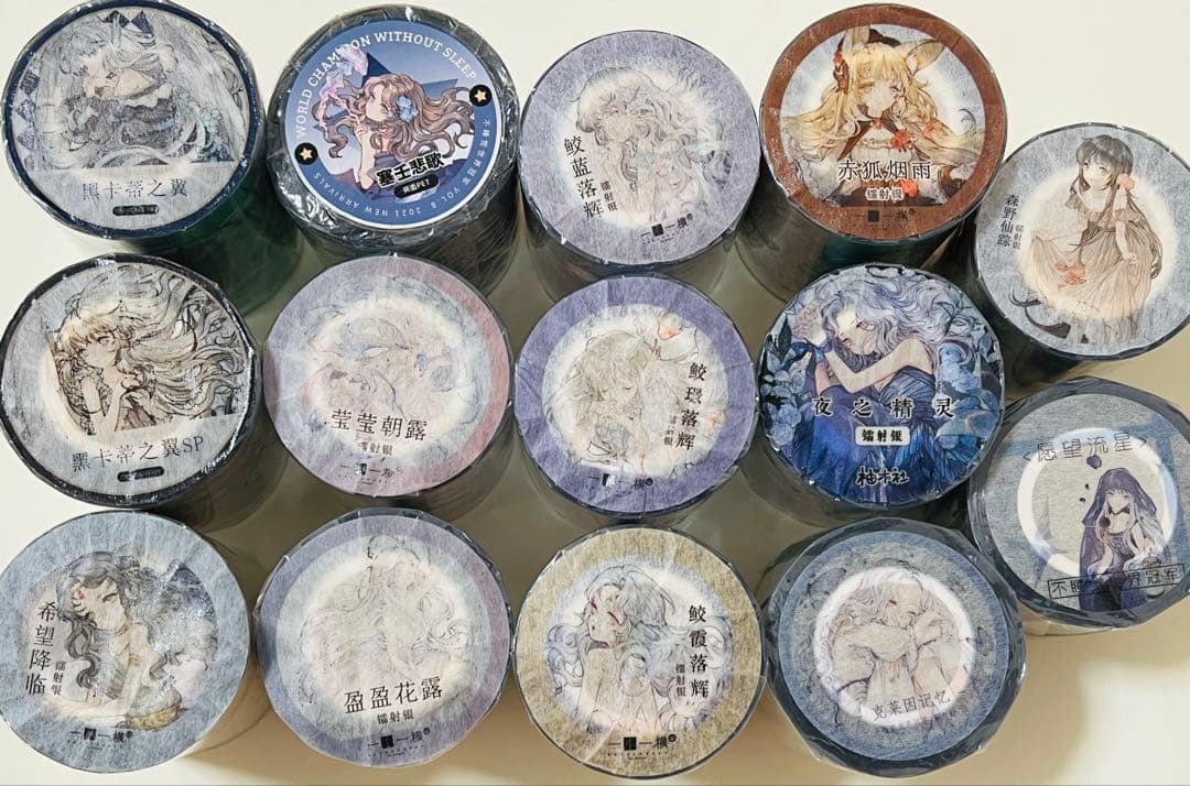 海外マステ墨魚