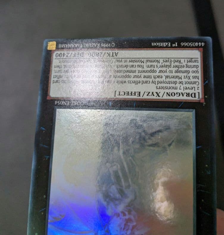 遊戯王、EU版、英語、真紅眼の鋼炎竜、ゴーストレア、ホロ - メルカリ