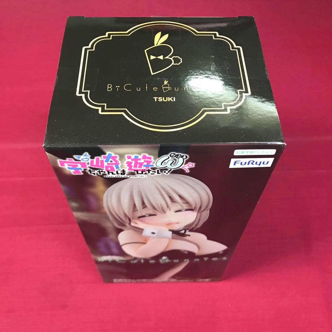 宇崎ちゃんは遊びたい！ω 宇崎月 バニー フィギュア BiCuteBunnies
