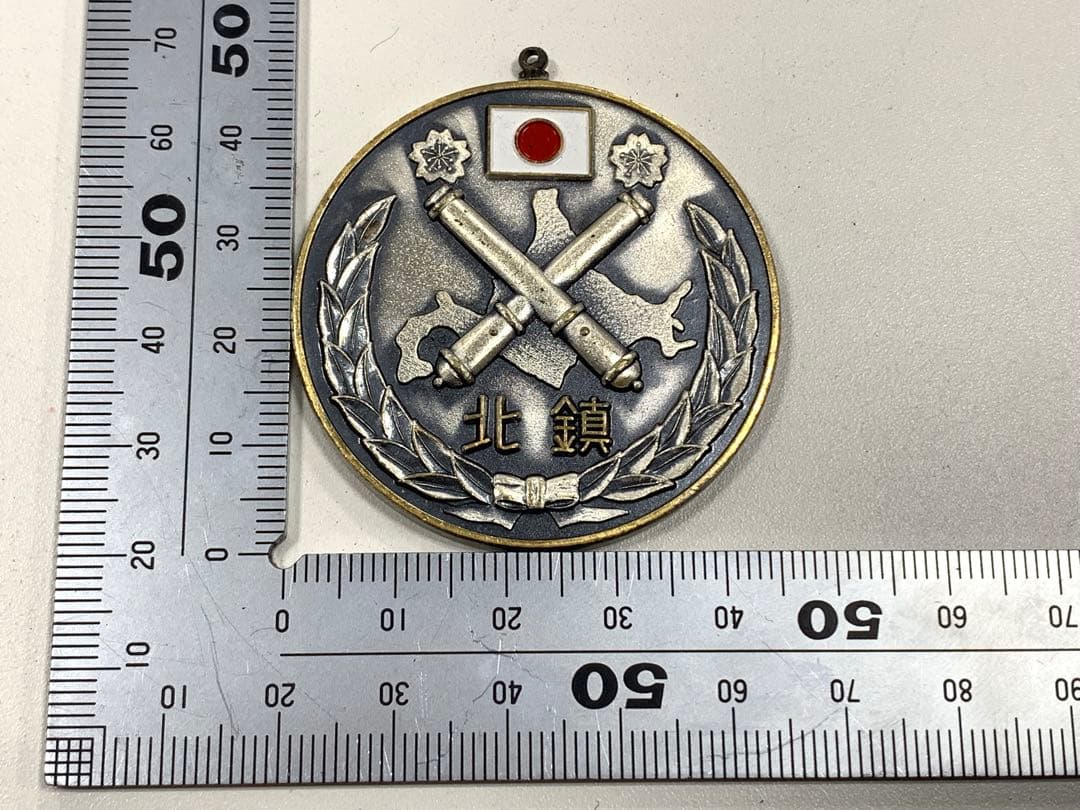 座敷童子様 女の子 縁起物 オリジナル イラスト 原画 1点物 色紙 在庫1点