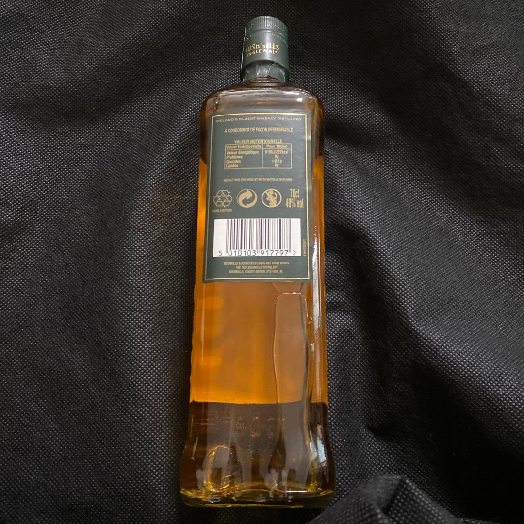 イギリス ブッシュミルズ10年 オールドボトル 旧ボトル 700ml ウイスキー