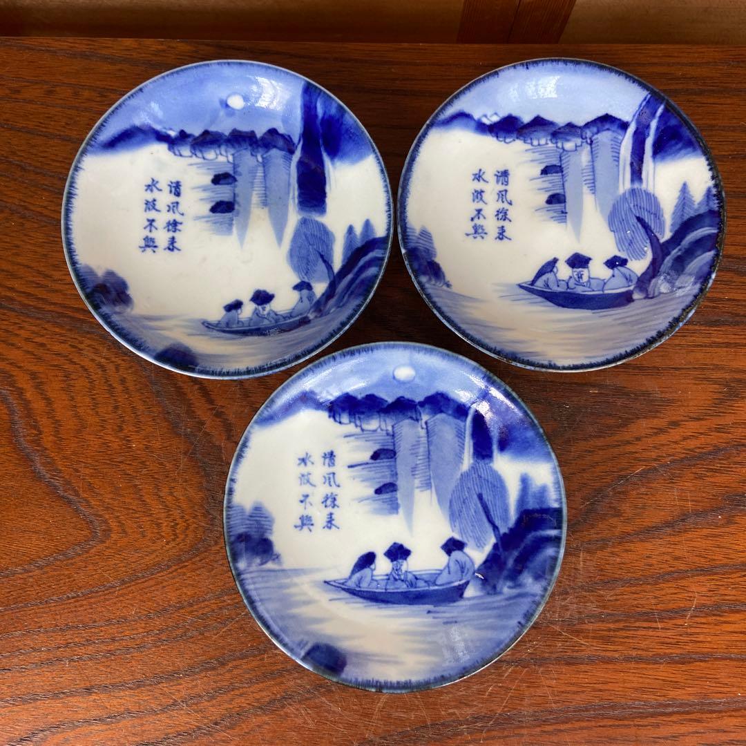 古伊万里染付漢詩情景図中皿三客 - メルカリ