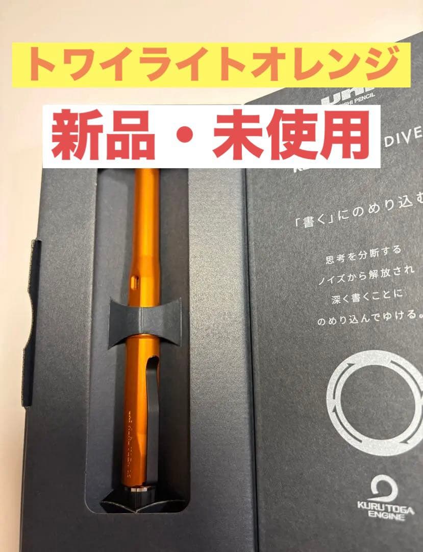 クラフトA MP201 0、5mm ハワイアンコア縮杢エバードローウォルー